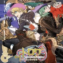 うたの☆プリンスさまっ♪ Shining Masterpiece Show トロワ 剣と絆の物語 通常盤 【CD、音楽 中古 CD】レンタル落ち