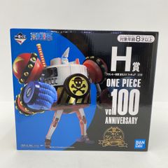 [미개봉] 이치 반 쿠지 ONE PIECE vol.100 Anniversary H상 프랭키 장군 토벌 들어간 피규어