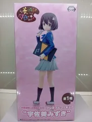 2026年最新】宇佐美みずきの人気アイテム - メルカリ