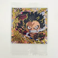 【飾磨店】 中古 SW5-26[SGR]:モンキー・D・ルフィ 「ワンピース」