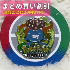 新品】ポケパーク カントー 限定 151 ピンバッジ ピンズ ハクリュー