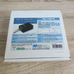未開封品 ラトックシステム USB to RS-485 Converter REX-USB70 RATOC SYSTEMSのサムネイル