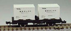 天賞堂 ワム50000 他 貨物車両 HOゲージ ４点 天賞堂 ワム50000 他 貨物車両 HOゲージ 4点 - メルカリ