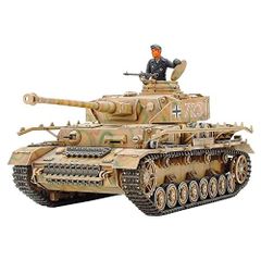 1/16 ヘンロン ドイツ4号戦車 ラジコン メタルキャタピラ - メルカリ