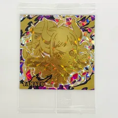 【飾磨店】 中古 SW1-28[SGR]:ヤマト ワンピース大海賊シールウエハース