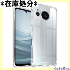 AQUOS 509SH 本体 動作確認済み 初期化済み - メルカリ