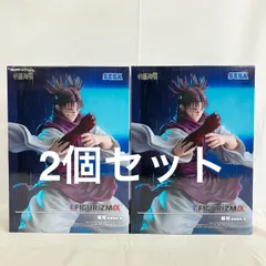 未開封 呪術廻戦 FIGURIZMα 脹相 赫鱗躍動・載 フィギュア 2個セット SF2502 c101