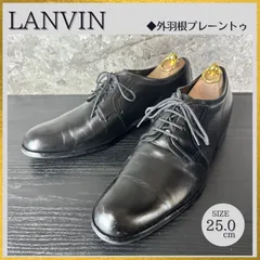 【磨き上げ済/清潔なリユース靴】S668 LANVIN Collection ランバン プレーントゥ 外羽根 ビジネスシューズ ドレスシューズ 黒ブラック25cmのサムネイル