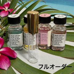 夏限定 見える福袋 アンシェントメモリーオイル オリジナルブレンド