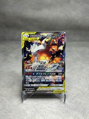 未開封シュリンク付き】 ポケモンカードゲーム ソード＆シールド 拡張