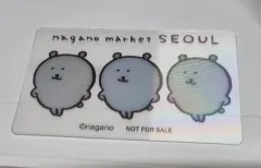 SEOUL ナガノマーケット 自分ツッコミくま 限定 レンチキュラー