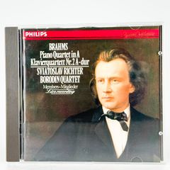 ブラームス ピアノ四重奏曲 リヒテル ボロディン四重奏団 西独盤