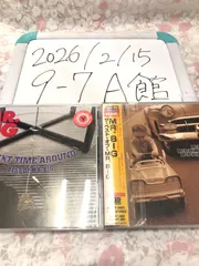 CD 2枚セット　MR.BIG / ザ・ベスト・オブ・MR.BIG  ネクスト・タイム・アラウンド　ベスト・オブ・MR.BIG