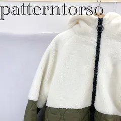antiqua patterntorso ロングコート YP-00190 ボア中綿キルティングコート One size カーキ・ホワイト Mサイズ  レディース ファッション _219021