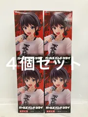 2026年最新】Coreful フィギュア 井芹仁菜 不登校Tシャツverの人気