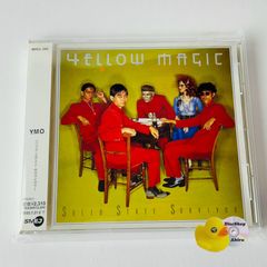 セル版] 海猿 スタンダード・エディション('04)〈2枚組〉PCBG-50678