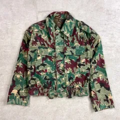2026年最新】ブルガリア軍 カモの人気アイテム - メルカリ