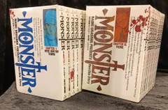 2026年最新】マスターキートン DVDの人気アイテム - メルカリ