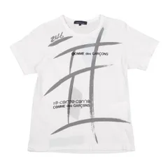 コムデギャルソン コルソコモ Tシャツ ロゴ フロッキープリント 半袖 S 白 新品】ディエチ コルソコモ コムデギャルソン 数字プリント 半袖T
