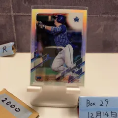 2026年最新】牧秀悟 ルーキーの人気アイテム - メルカリ