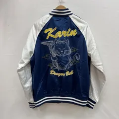 2026年最新】カリン様 スカジャンの人気アイテム - メルカリ