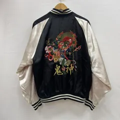 2026年最新】スカジャン 風神雷神の人気アイテム - メルカリ