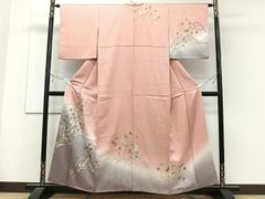 Item thumbnail for item 04e519f1-08ba-4bb6-94e4-1d52d0fb178a