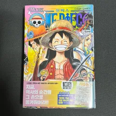 ONE PIECE 100 巻 初回版 未開封