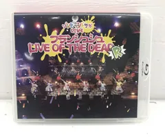 2026年最新】ゾンビランドサガ LIVE?フランシュシュみんなでおらぼう