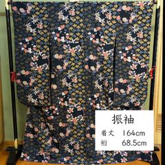 極美品】京都・伏見 澤株式会社 本藍染 絞り染め のれん綿100% 145cm