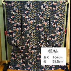 E117 洗える振袖　墨色　桐　ポリエステル　コムサデモード