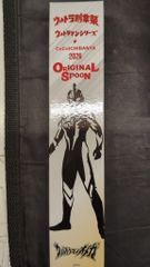 Item thumbnail for item bb6fa5d9-3512-45c5-ab27-9cf6dc42495c