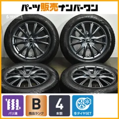 送料無料 即納 スタッドレス WAREN W03 17インチ 5H-114.3 7J+38 TOYO 