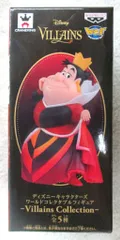 バンプレスト WCF ディズニー Villains Collection ハートの女王