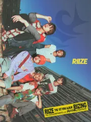 RIIZE Impossible Ver. RIIZING The 1st Mini Album
