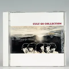 CULT GS BOX 6枚組CDボックスセット 未開封新品 カルトGS Amazon.co.jp: CULT GS BOX: ミュージック