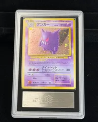 2026年最新】ARS10 旧裏の人気アイテム - メルカリ