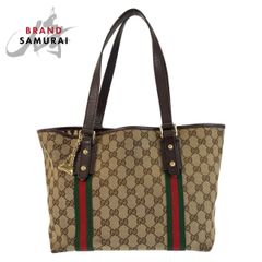 美品 GUCCI グッチ ヴィンテージ インターロッキング ワインレッド