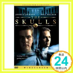 Skulls [DVD] Jackson? Walker? Bibb; Nelson_02
