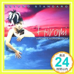 Hiromi様専用 - メルカリ