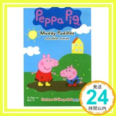 【送料無料】Pegga Pig: Muddy Puddles [DVD] [Import] [DVD]_02