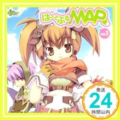 에밀 크로니클 온라인 드라마 CD [하~와 후루 MAP] Vol.1 [CD] 드라마? 난죠 아이노? 아베 레이코?