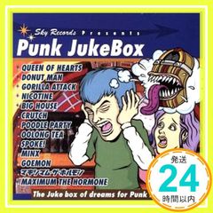 CD GREAT PUNK HITS REBEL STREET Ⅱ GISM - メルカリ