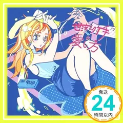 2026年最新】堀川恭平の人気アイテム - メルカリ