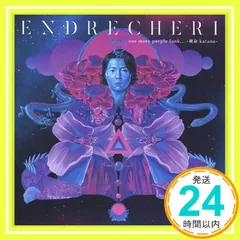 ✨ほぼ新品✨one more purple funk... -硬命 katana- (Limited Edition A) (CD+DVD) [CD] ENDRECHERI_01
