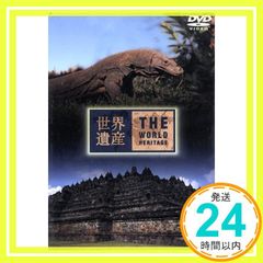 アジア語楽紀行 バリ 旅するインドネシア語 DVD - メルカリ