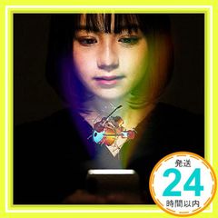 プリクラ/永野芽郁・倉本彩 プリクラ/永野芽郁・倉本彩 - メルカリ