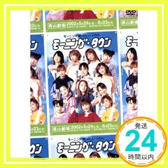 2026年最新】monthly dvd 七田の人気アイテム - メルカリ