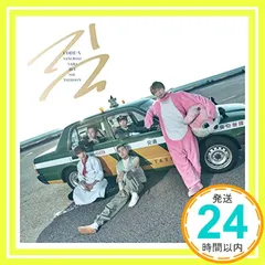 ✨ほぼ新品✨道(初回限定盤B)(DVD付) [CD] CODE-V? JUNE? TATSUYA; APAZZI_01