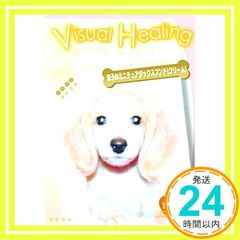 Item thumbnail for item 8b29498b-9313-42f4-829d-9b0361c52c78